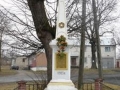 grodek_boze_blogoslaw_nas_wszystkich_mieszkancow_wski_grudk_t2 (Kopiowanie)