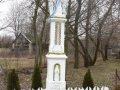 nedezow_figura_przy_mlynie_pod_twoie_obrone_uciekam_sie_19 (Kopiowanie)