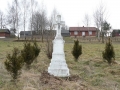 typin_figura_za_rzeka_2_boze_blogoslaw_tych_mieszkancow_f (Kopiowanie)